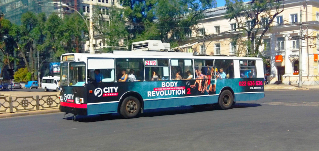 В столице запущен новый троллейбусный маршрут