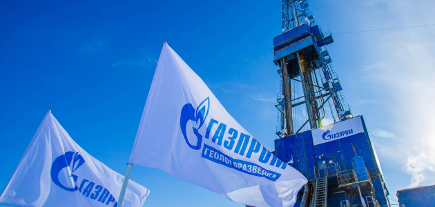 “Газпром” повысил цены для нашей страны