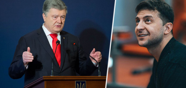 Порошенко проиграл Зеленскому на выборах в Украине