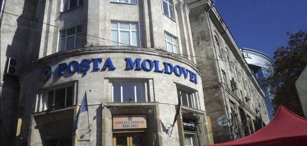 В Молдове повысят стоимость услуги почтовых отправлений