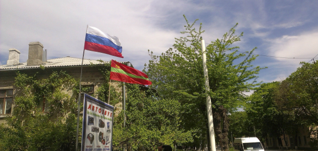 В Приднестровье упростят пропускной режим
