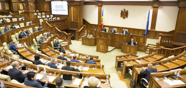 2 млн государство потратило на зарплаты депутатам нового парламента