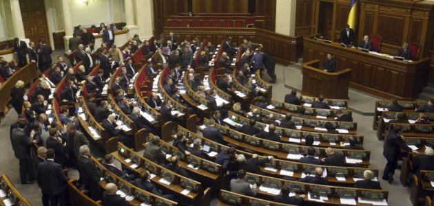 В Верховную раду Украины пройдут досрочные выборы