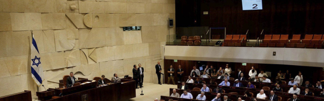 Парламент Израиля был распущен