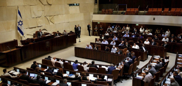 Парламент Израиля был распущен