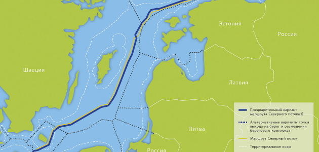 “Газпром” собирается достроить “Северный поток – 2″ в 2019 году