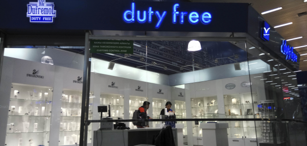 Правительство может закрыть магазины duty free в Молдове