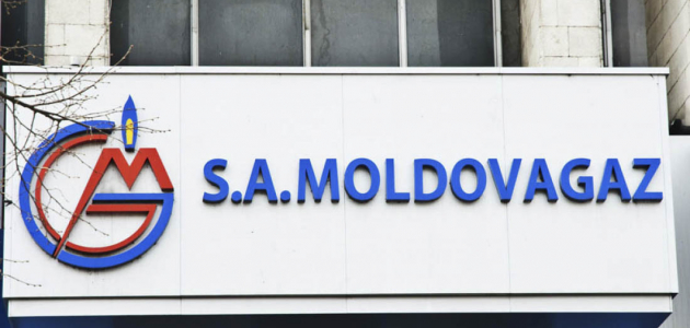 В “Moldova-gaz” назначат нового директора