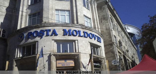 Директор “Poșta Moldovei” подал в отставку
