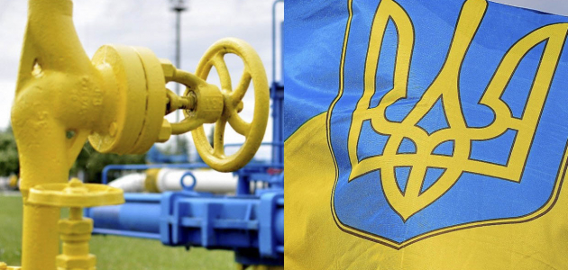 Украина озвучила условия для транспортировки газа в РМ