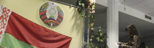 В Беларуси назначили дату парламентских выборов