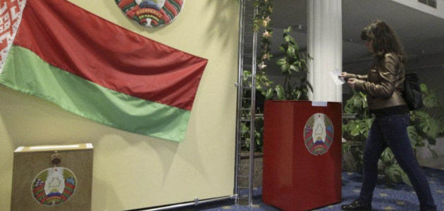 В Беларуси назначили дату парламентских выборов