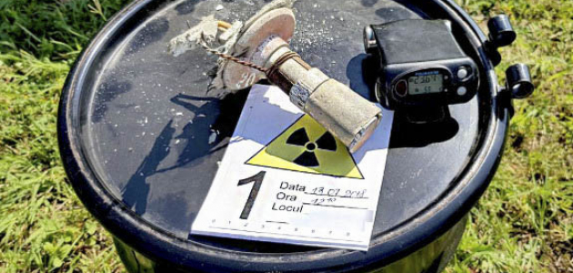 СИБ обнаружил 64 радиоактивных источника (ФОТО)