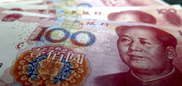 Китайский юань упал до минимума