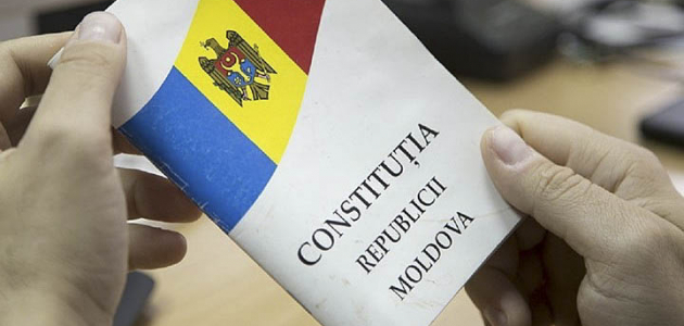В Молдове отмечают День языка!