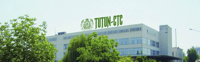 «TUTUN CTC» вернут государству