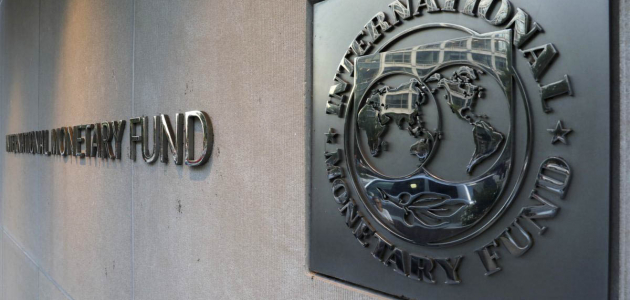 Новая глава МВФ родом из Болгарии