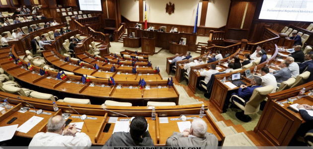 Procurorul General cere ridicarea imunității parlamentare a încă doi deputați