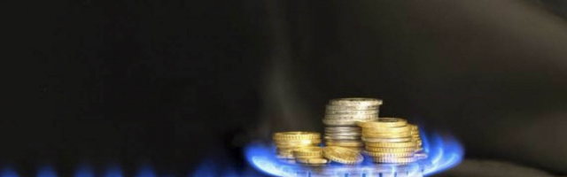 Закупочную цену на газ для Молдовы снизили