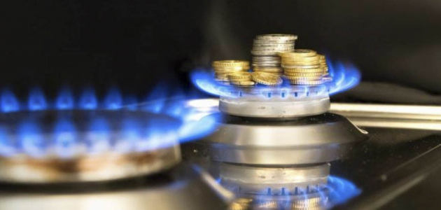 Закупочную цену на газ для Молдовы снизили