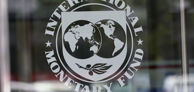 МВФ проверит реформы молдавских властей