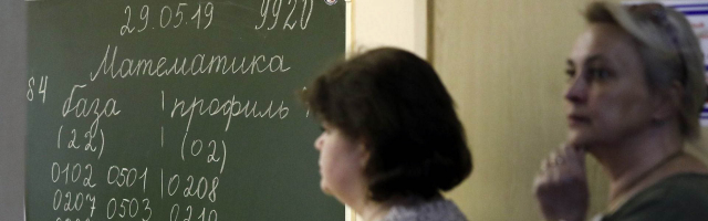 Учителя уходят из молдавских школ
