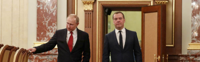 Путин готов назначить нового премьер – министра
