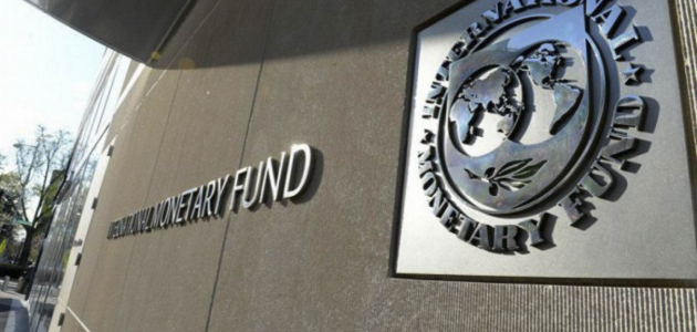 В Кишинев прибывает миссия Международного валютного фонда