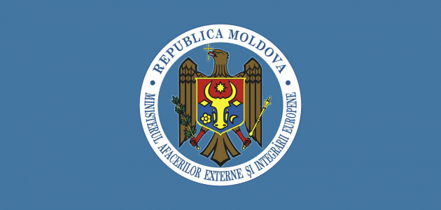МИД Молдовы сделал заявление о поездках в Китай
