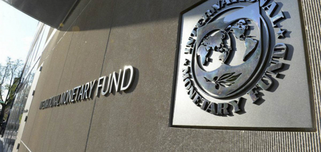 Guvernul si FMI: un nou program!