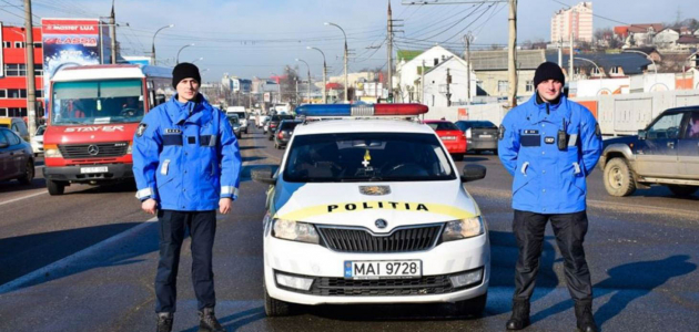 У молдавских полицейских новая униформа