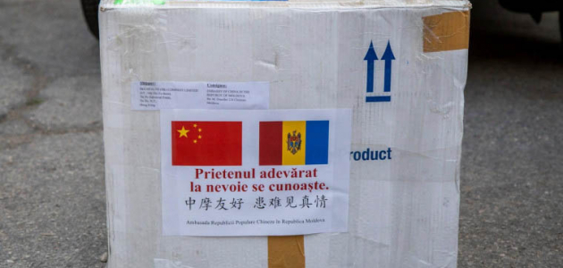 В Молдову прибыла гуманитарная помощь из Китая
