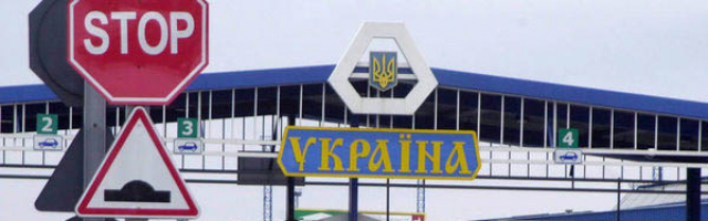 Два пункта пересечения молдавско-украинской границы откроются
