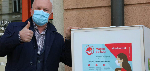 В Польше  установили маскоматы с бесплатными масками