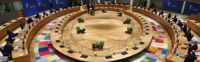Саммит Евросоюза одобрил выделение Греции €32 млрд