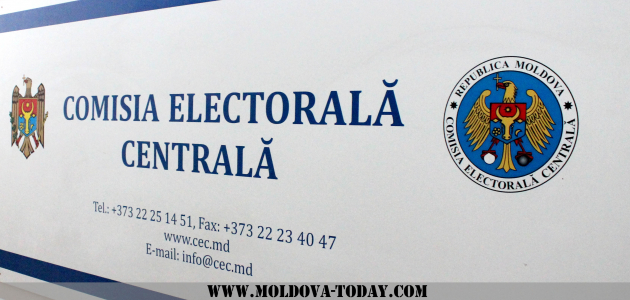 Истекает срок предварительной регистрации граждан РМ с правом голоса