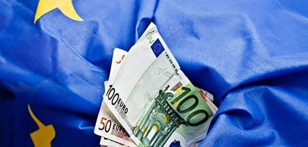 Примария участвует в тендере Европейской комиссии на 3,5 миллиона евро