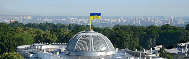 В Украине сообщили о минировании Верховной Рады