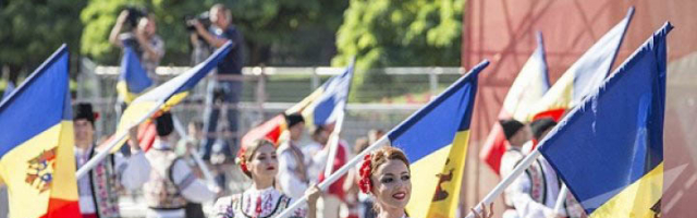 Сегодня, 27 августа мы празднуем День Независимости Республики Молдова