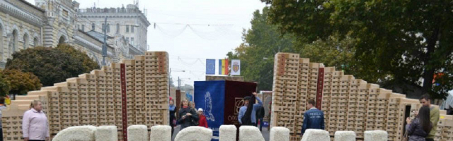14 октября столица Республики Молдова отмечает День города