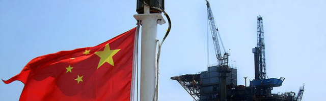 В Китае обнаружили новые запасы нефти и газа