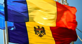 Румыния профинансирует молдавские проекты