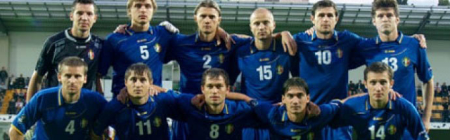 Молдавские футболисты потерпели поражение
