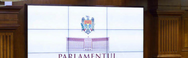 Парламент предлагает молодёжи стажировку