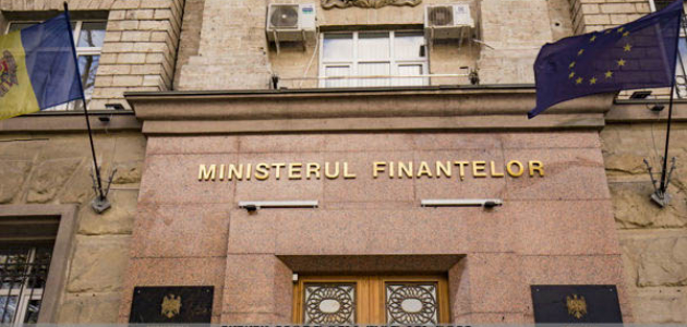 Министерство финансов представило отчёт