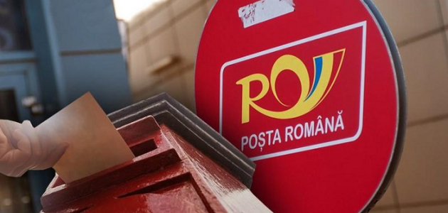 Новые тарифы на отправку посылок в Румынию