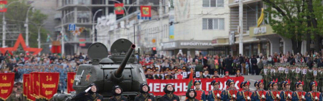 В Приднестровье в этом году шествия «Бессмертного полка» не будет