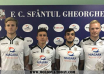 Клуб Sfântul Gheorghe уходит из футбола