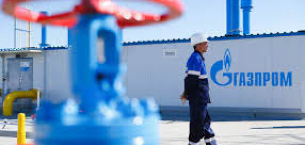 “Газпромом” снизил стоимость газа