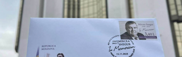 «Почта Молдовы» выпустила памятные марки